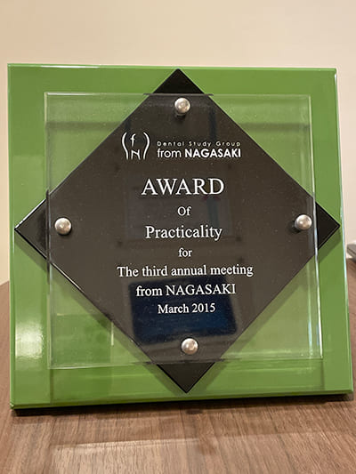 from NAGASAKI AWARD of Practicality